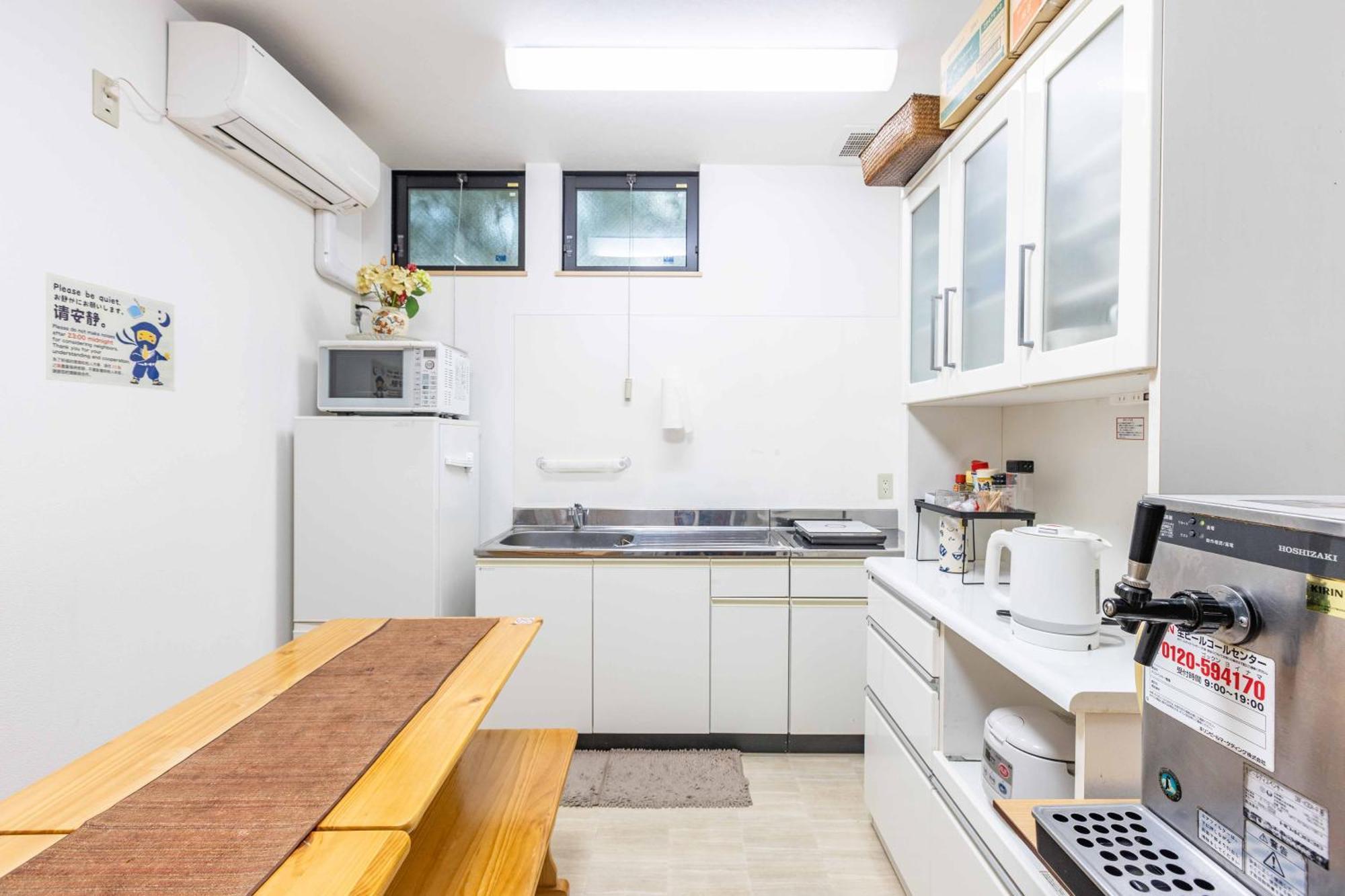 Add-Hostel Uji Cha-Gan-Ju-Tei Zewnętrze zdjęcie