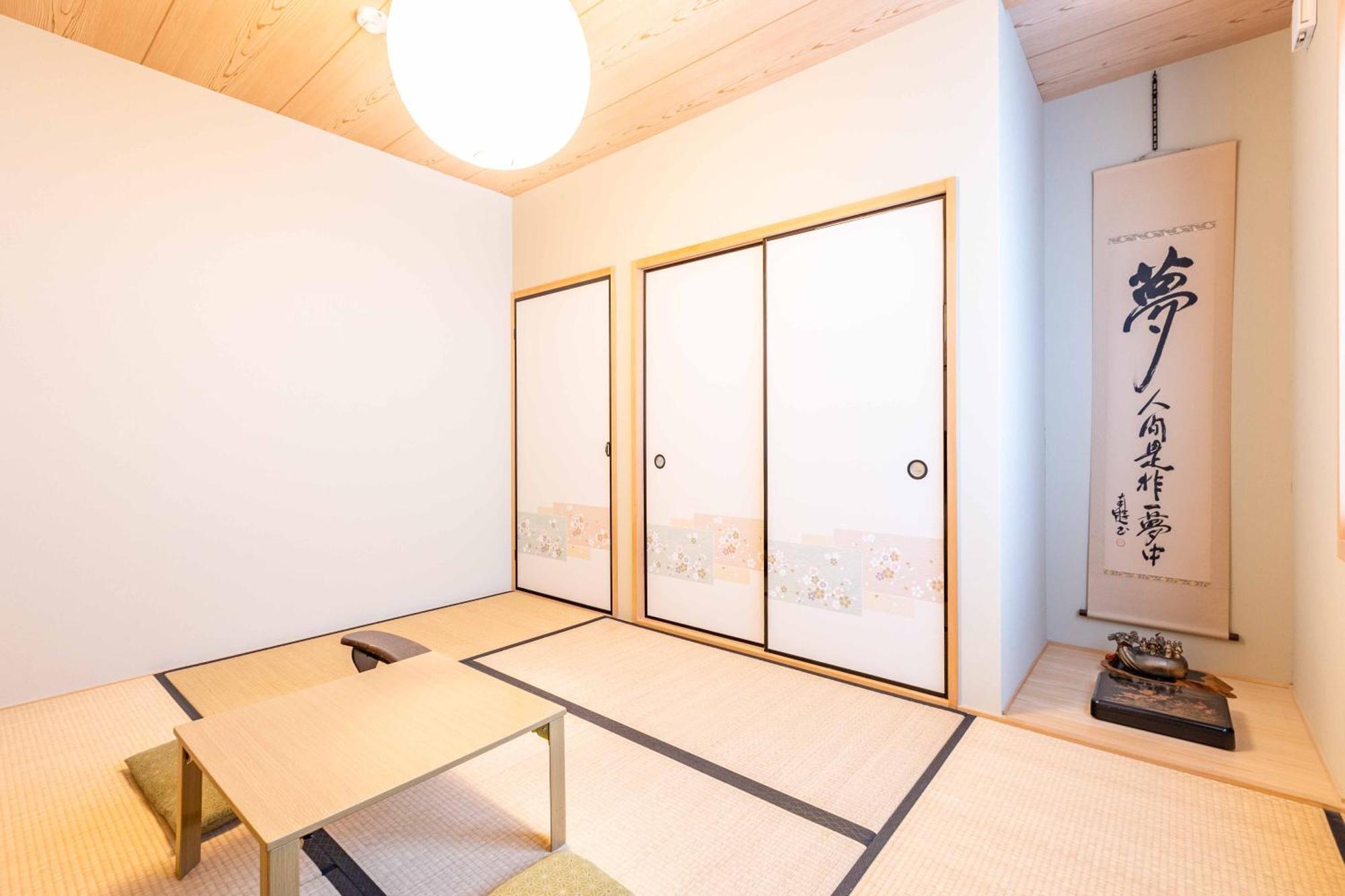Add-Hostel Uji Cha-Gan-Ju-Tei Zewnętrze zdjęcie