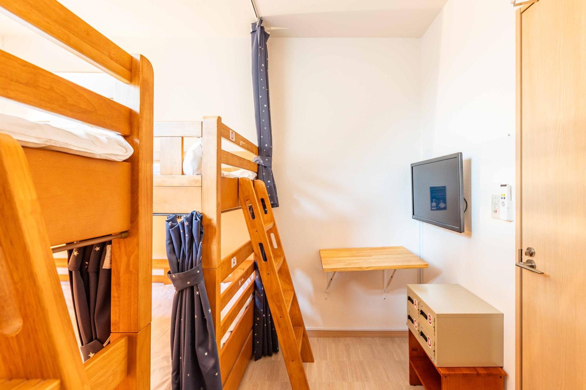 Add-Hostel Uji Cha-Gan-Ju-Tei Zewnętrze zdjęcie