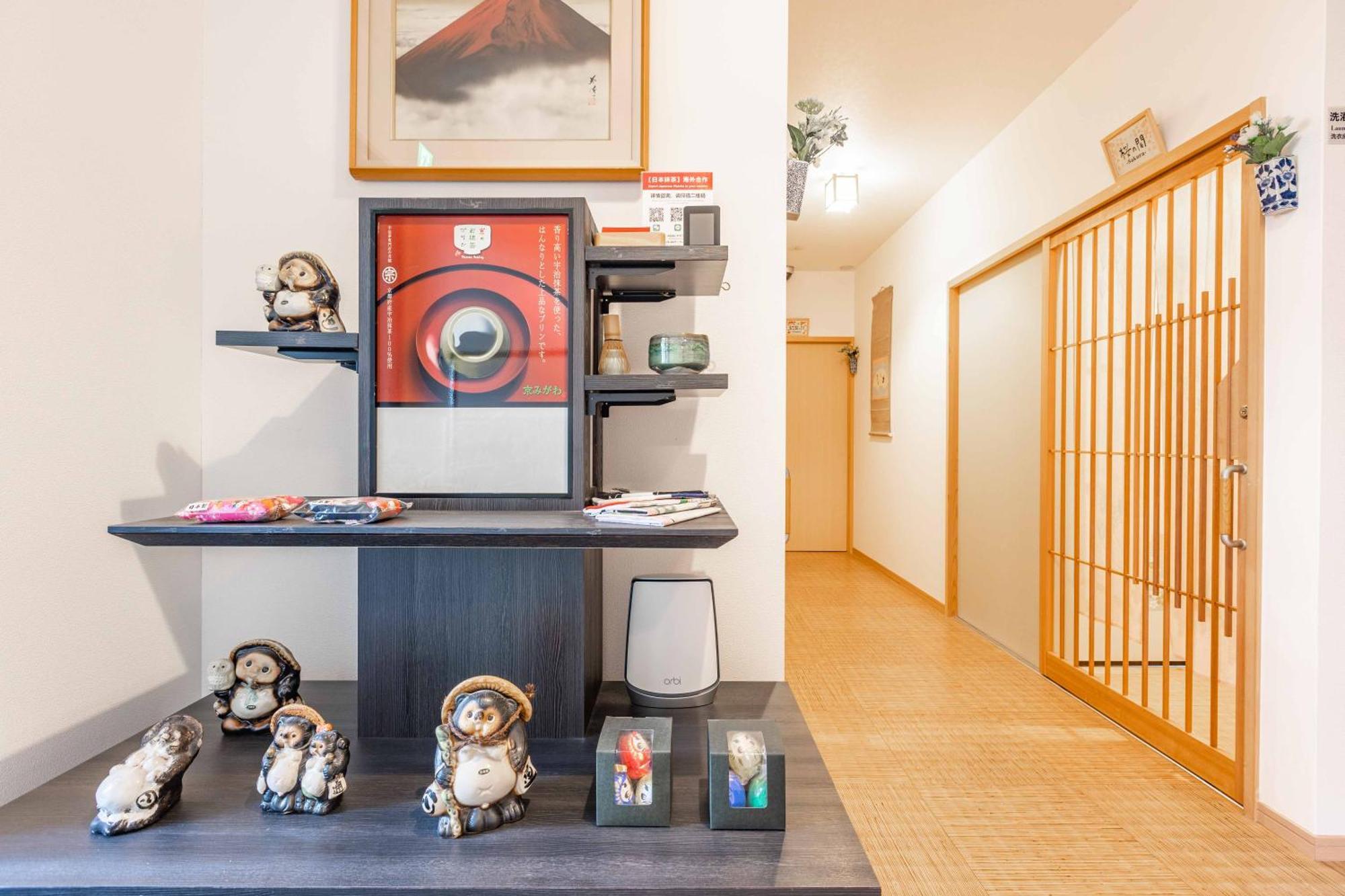 Add-Hostel Uji Cha-Gan-Ju-Tei Zewnętrze zdjęcie