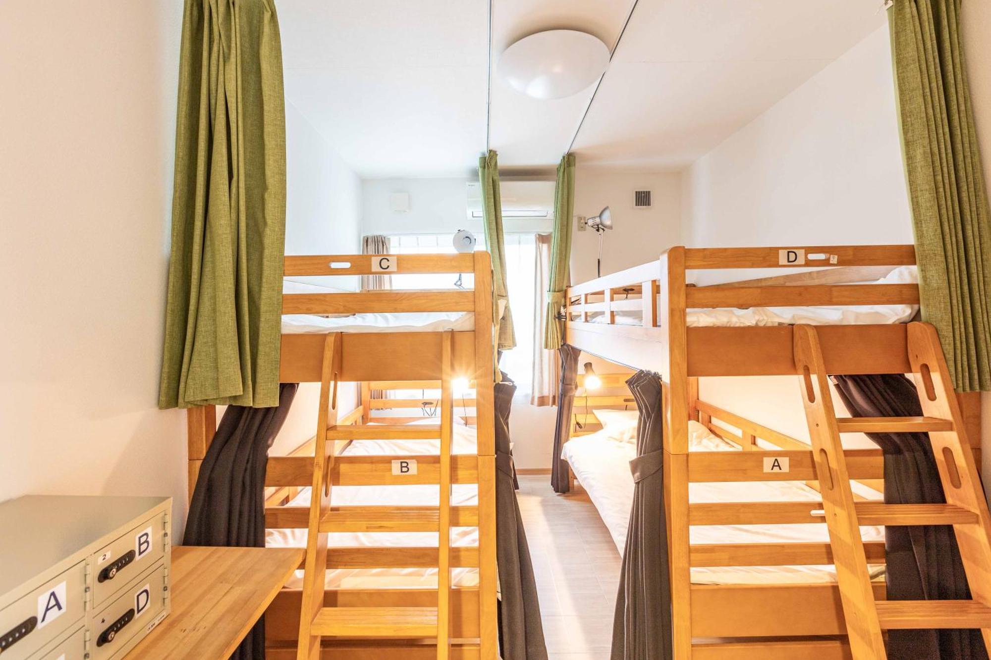 Add-Hostel Uji Cha-Gan-Ju-Tei Pokój zdjęcie